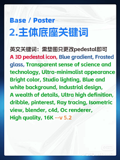 BRat0ODS采集到ai绘画