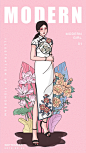 美女和她的军哥哥_Fishdream__插画师作品_涂鸦王国gracg.com