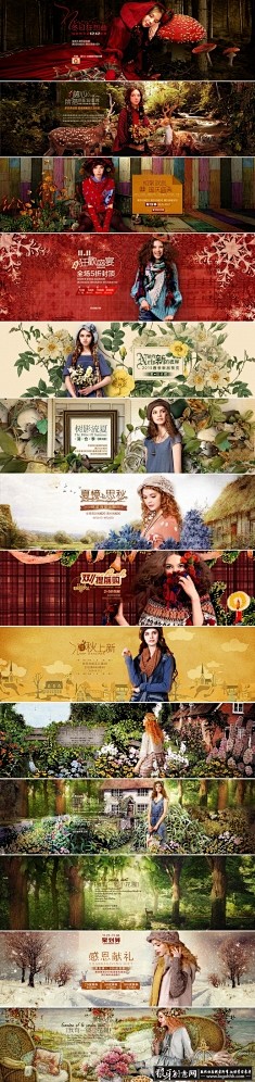 欧美风格女装海报banner 森林精灵系...