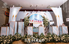 道醒123采集到流程页使用