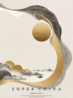 中式审美探索丨【国风意境】极简山水②