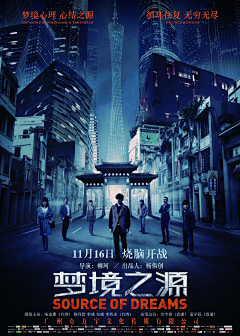 OfvnG8ib采集到梦
