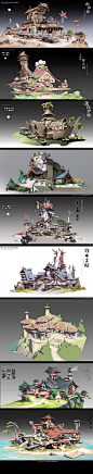5d73a5e9gy1h9xe5gw0l3j20u047z7wh.jpg (1080×5471)