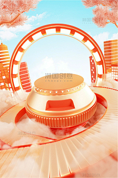 十二次方采集到背景