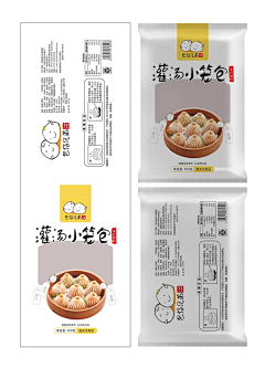 小莫萩采集到个人作品