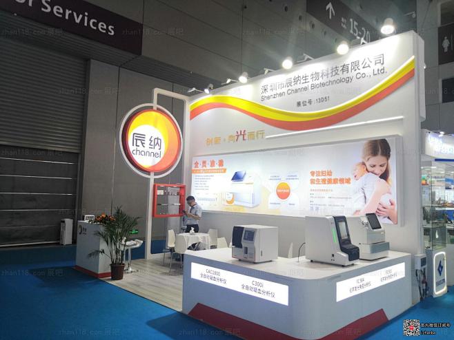 [展吧]展台3d模型与设计资源库，提供高...