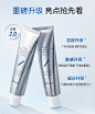珀莱雅解渴面膜补水保湿睡眠泥膜涂抹式清洁毛孔修护舒缓免洗男女-tmall.com天猫