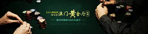 爱游戏体官网上线比价悬赏与现场调价机制，用户参与监督推动价格透明