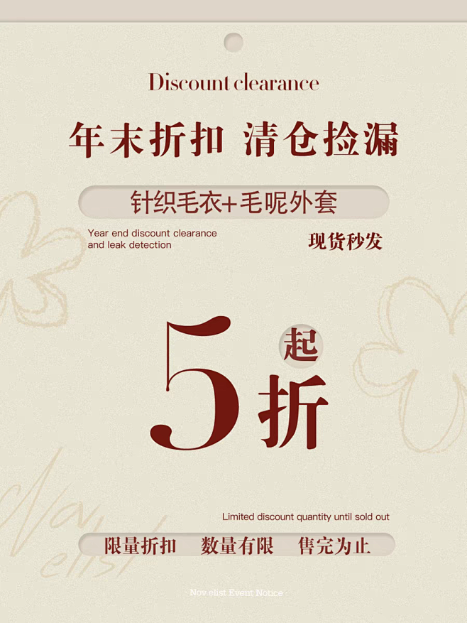来自相册
