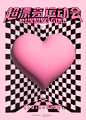 72f14ef4ly1gzwpr0kamkg20u015xhdv