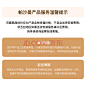 【帕沙曼（pashaman）运费】帕沙曼（pashaman）帕沙曼 品牌服务 大件家具非五包区域配送安装费用【非实物商品】【行情 报价 价格 评测】-京东