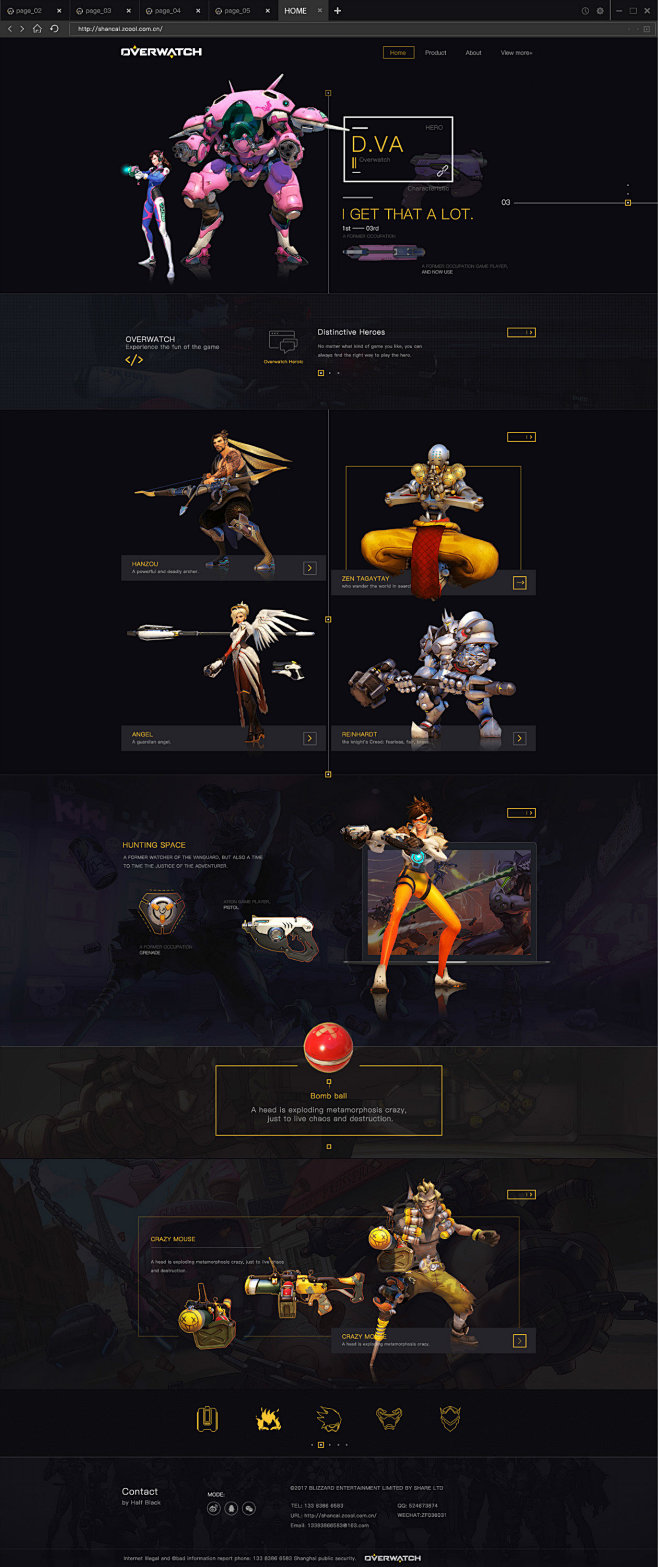 守望先锋游戏角色介绍界面设计