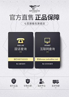 NIC~NIC采集到1