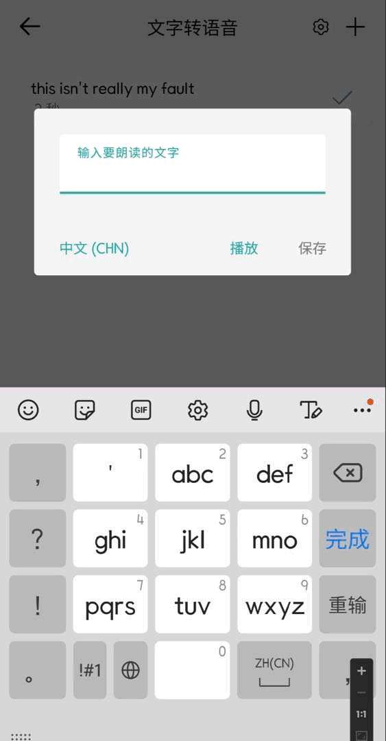 e071c9b21af59f90c14a4fc88ba0c0f1.gif