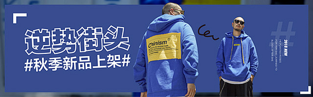 钻展图 (10)