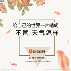 EsOZgR7V采集到文字