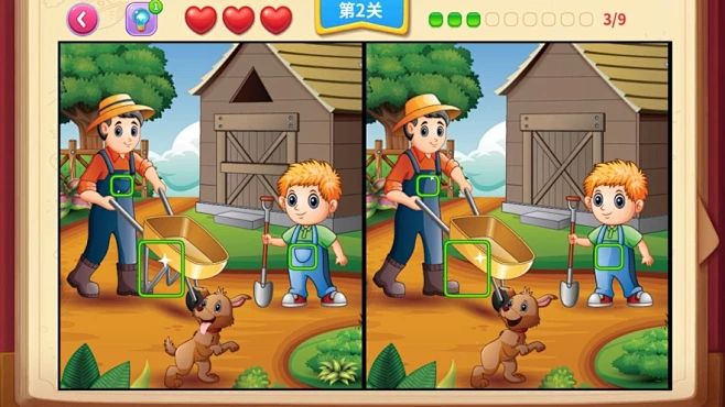 欢乐找不同 - 经典找茬益智游戏 App 截图-花瓣网
