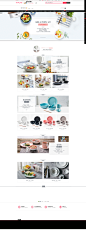 一人食-ijarl旗舰店-天猫Tmall.com