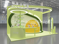 迷失的远方采集到食品展