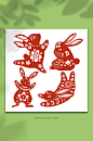 卡通可爱中国风兔年兔子剪纸插画-众图网