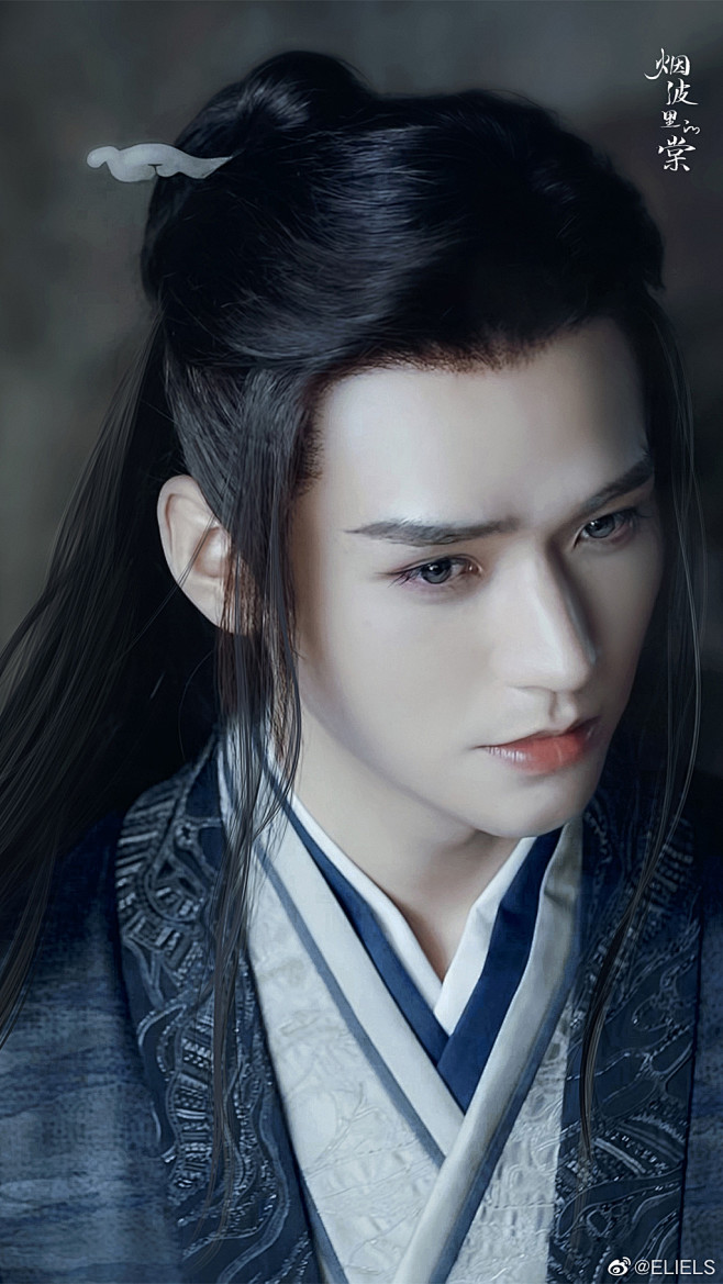 龚俊 ゴンジュン 写真集 山河令 ポスター付き 山河令 ゴンジュン