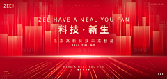 z唐宝采集到书
