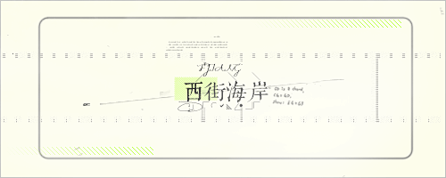 ┌PS々【集子】长此以往_ps教程吧_百...