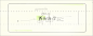 ┌PS々【集子】长此以往_ps教程吧_百度贴吧