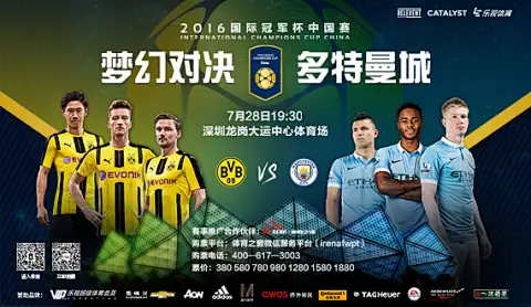楷云体育全站app入口正式上线 打造一站式数字体育服务新体验