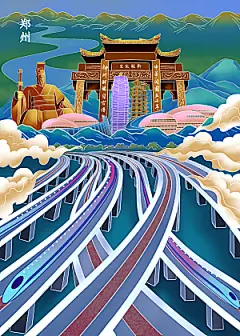 中国风郑州地标建筑手绘城市景点景区插画
