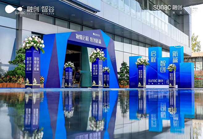 微信图片_20200530171254