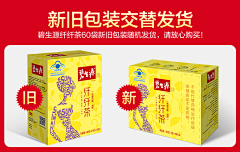 1叫我第一名采集到沙拉详情素材