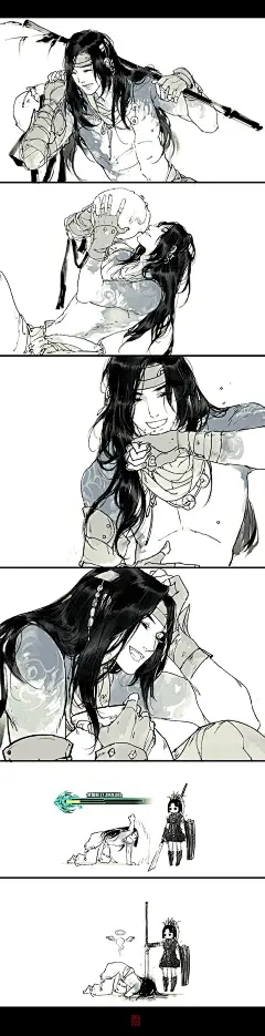 伊吹鸡腿子#伊吹五月#