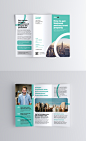 Business Trifold Brochure