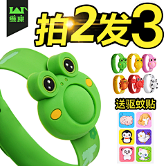 XIAOZHEN33采集到主图