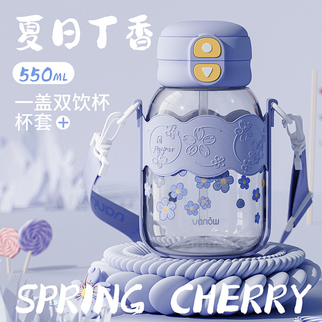 Vanow水杯女生高颜值夏季便携塑料水壶...