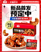 沃隆旗舰店