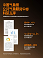【成毅同款】有棵树防湿冷保暖内衣秋衣秋裤发热加绒加厚情侣套装-tmall.com天猫