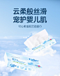 【可心柔V9137-10】可心柔V9婴儿纸巾柔纸巾抽纸3层40抽10包保湿纸云柔巾乳霜纸适用旅游外出便携式餐巾纸【行情 报价 价格 评测】-京东