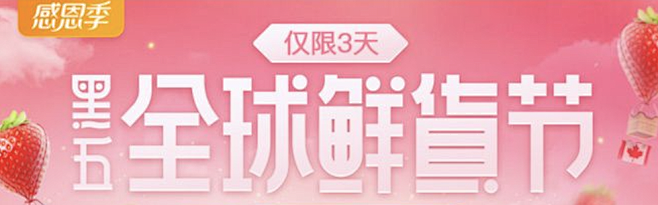 字体设计-字体推荐-字体选择-字体效果-...