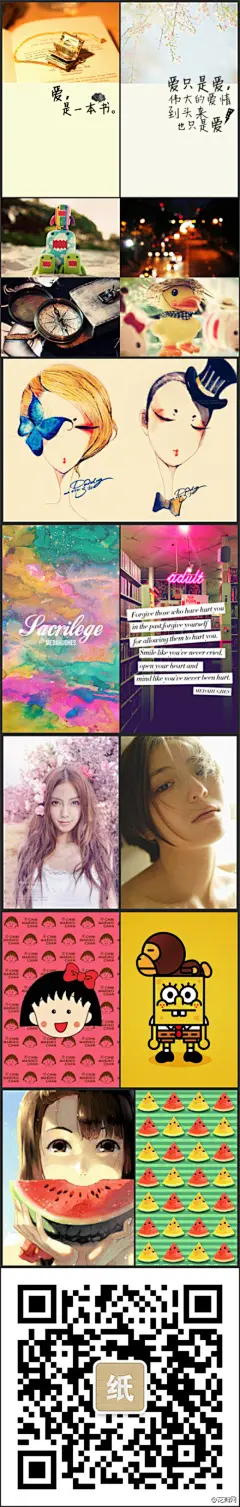 #花瓣壁纸#上周精彩壁纸回顾：爱像一本书主题壁纸、插画师@Dodolog 作品系列壁纸、初夏的西瓜味道、花样女子、欧美范精选壁纸、卡通萌物大头贴壁纸、朋友圈封面时间...哪个主题你最喜欢呢？加微信号“huabanbizhi”，发送“history”即可查看!换一张壁纸，换一个心情！