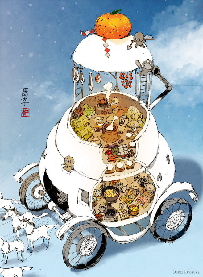「白銀の馬車が来る」/「ポ～ン（出水ぽす...