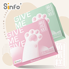 会上树的猪จุ๊บ采集到包装盒