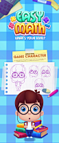 Game Art - Easy Math : Play to learn, why not? Let's play Easy Math to challenge yourself and give your brain a workout with basic math skills. See how fast you can solve addition, subtraction, multiplication and division equations to achieve 10 level of 