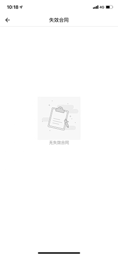 卡之卡之之采集到我的