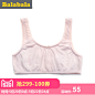 TB1Qx.lRXXXXXb9aXXXXXXXXXXX_!!0-item_pic.jpg (800×800)