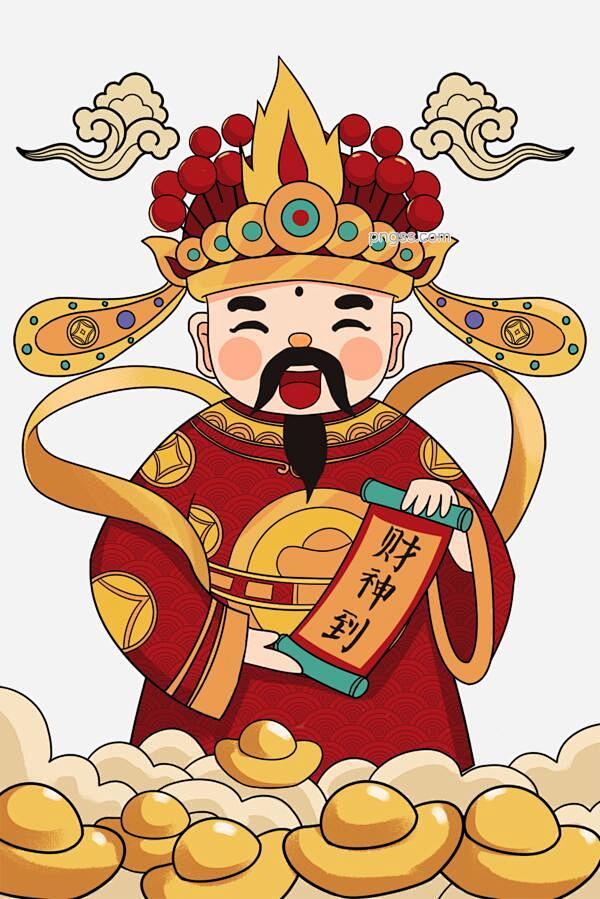 新年财神爷卡通插画图片大小1000x14...