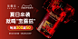 图层 72618