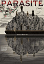 天才设计师黄海，近期新出的海报设计！[主动设计米田整理]
