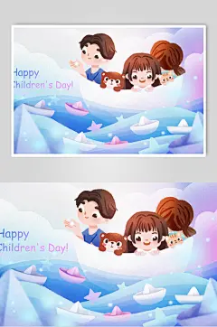 折纸船粉蓝梦幻渐变六一儿童节插画